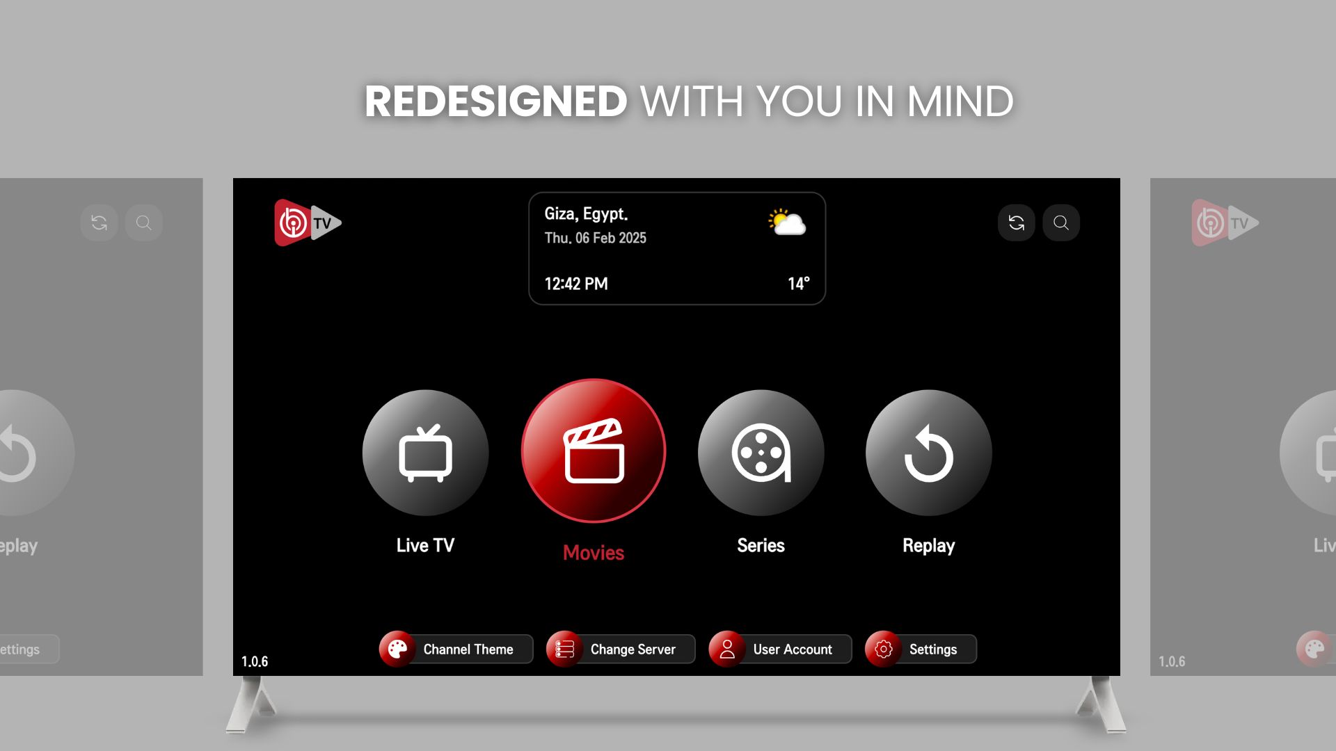 IBO PLAYER gallery image 3