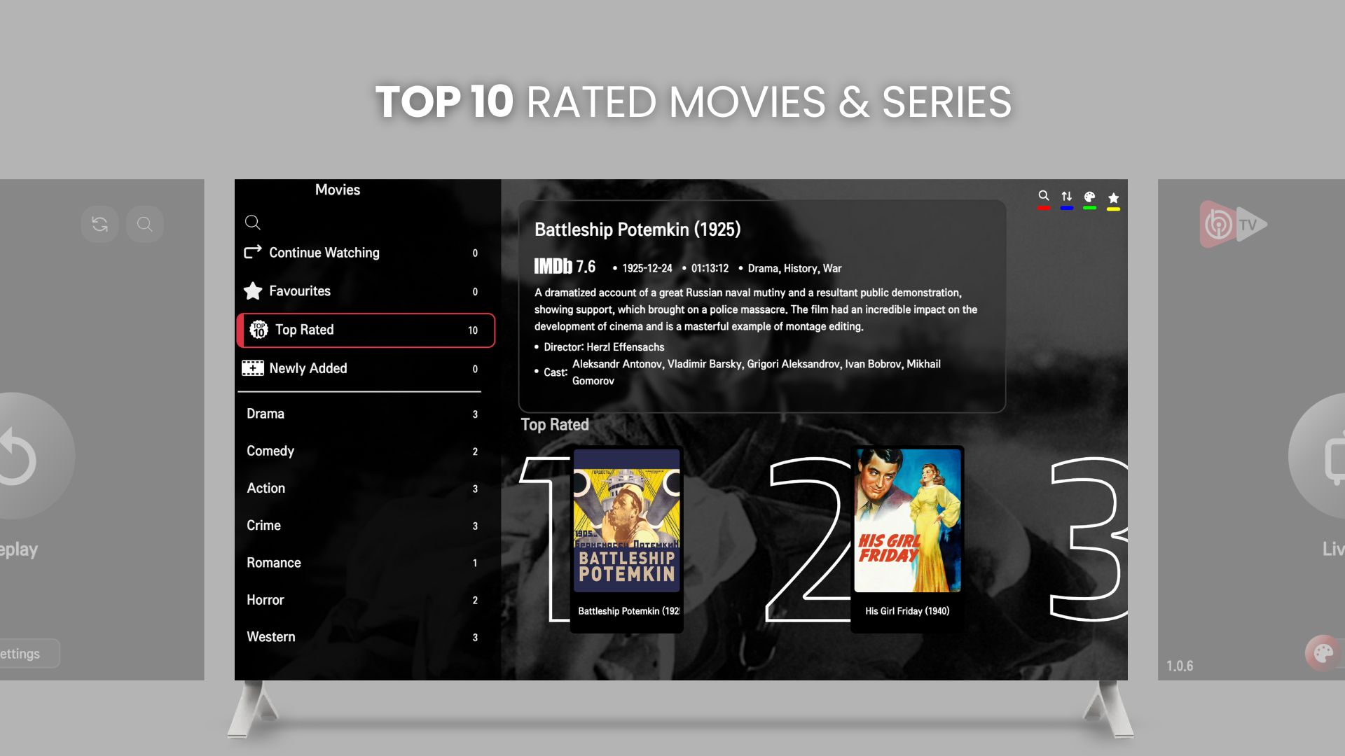 IBO PLAYER gallery image 2